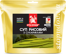 Суп рисовый с сухарями "Сто пудов" 35 г (zip пакет